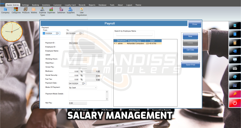 14- Salary Management