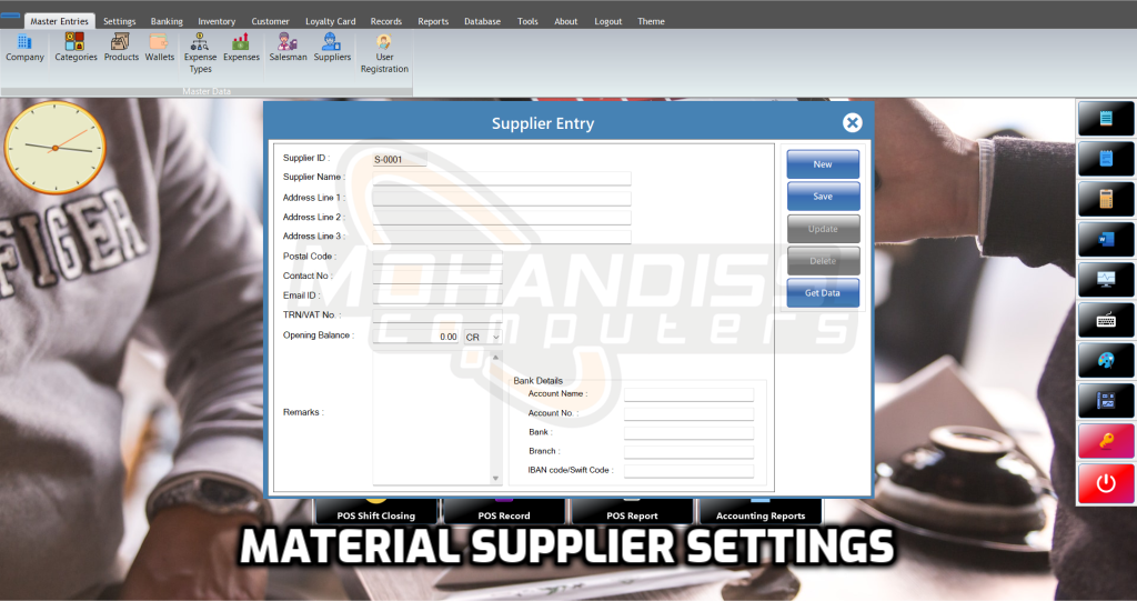 18- Material Supplier Settings
