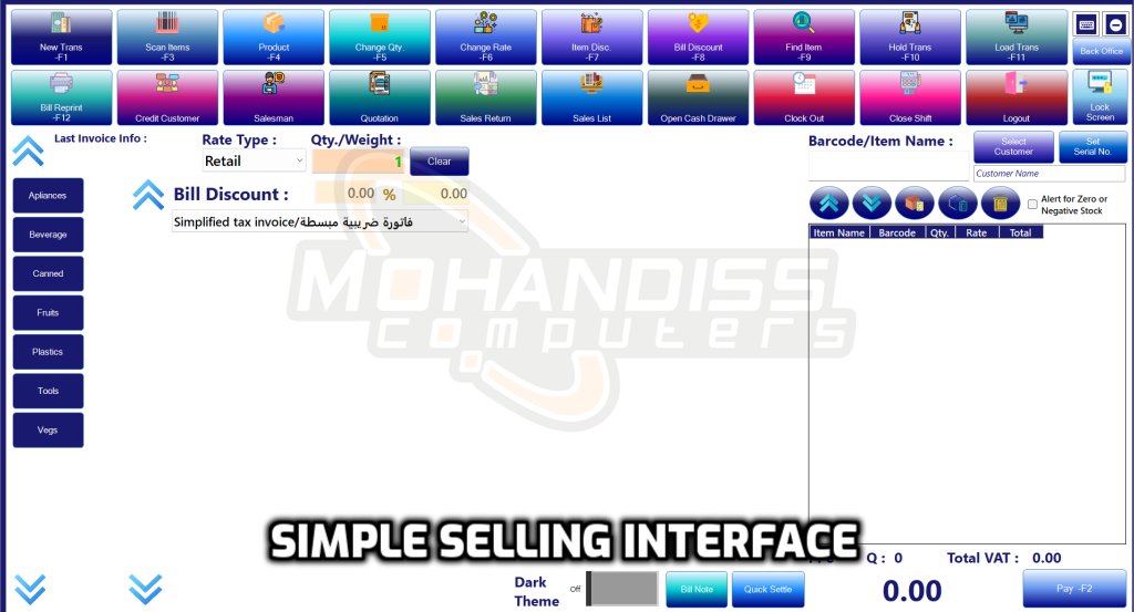 37- Simple Selling Interface