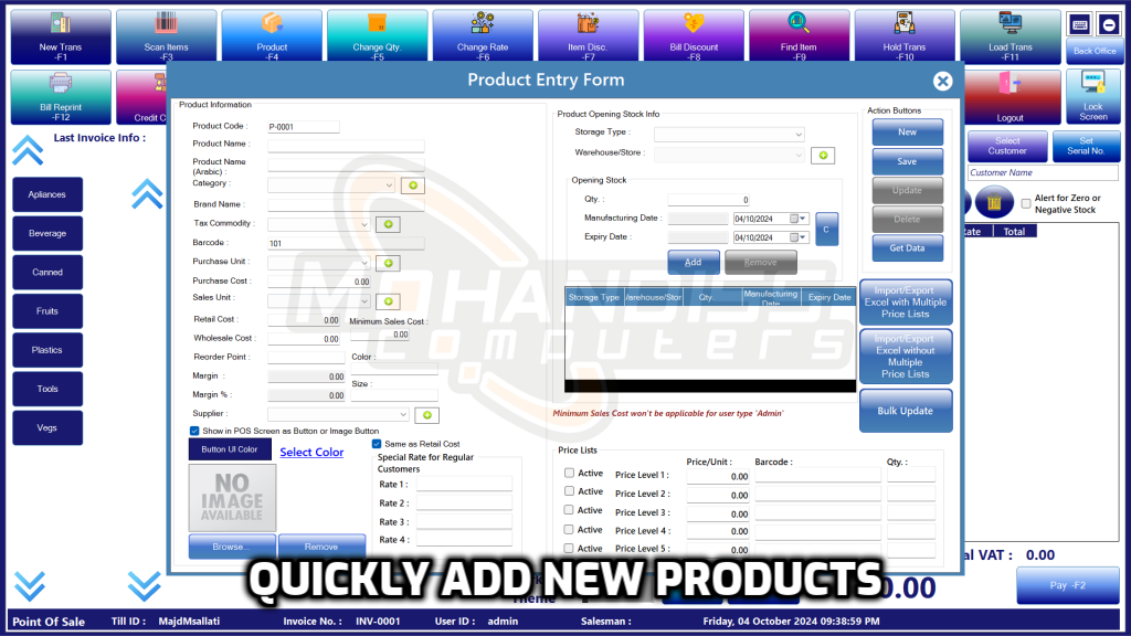 38- Quickly Add New Products