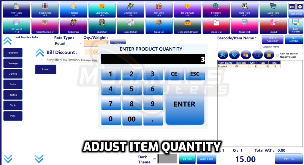39- Adjust Item Quantity
