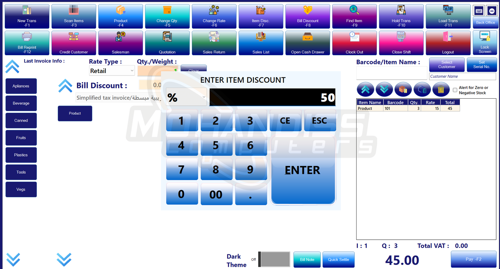 41- Discount on Items