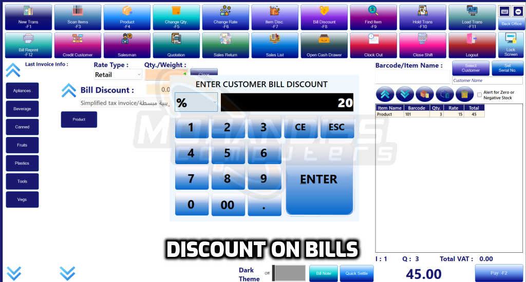 42- Discount on Bills