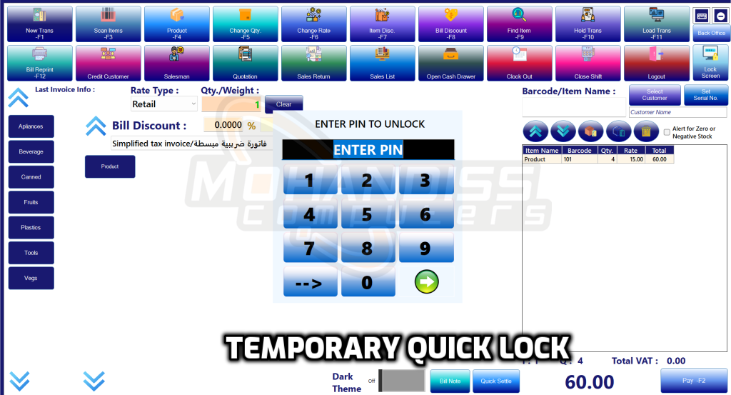 48- Temporary Quick Lock